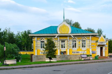 Şehir modu Uglich, Rusya'daki yaşam Müzesi