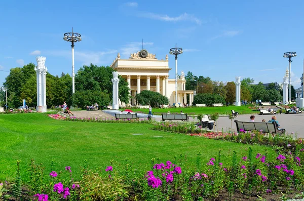 Pavilion sayısı 71 atom enerjisi (Sovnarkom'un), ekonomik başarıları sergi Moskova