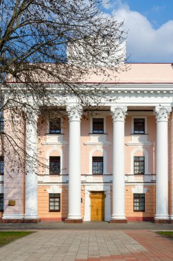 Bina, Devlet Güvenlik Komitesi, Gomel region, Gomel, Beyaz Rusya