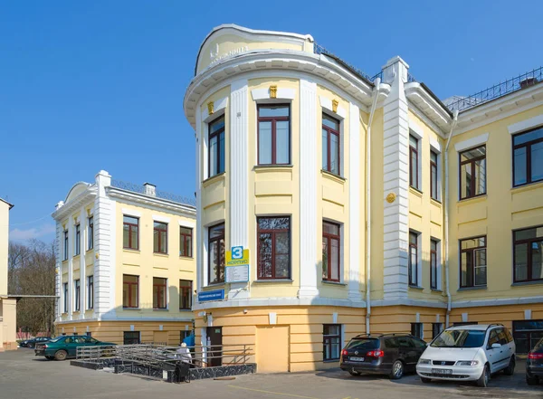 ホメリ市臨床救急病院 (旧 Zemsky 病院)、ベラルーシの住宅 — ストック写真
