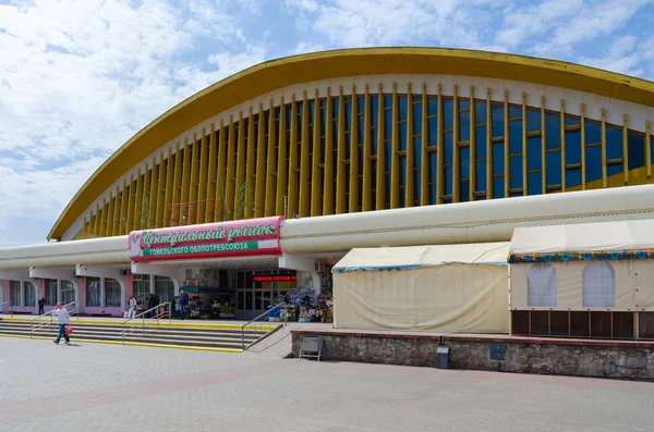 Byggnad av centralen inomhus matmarknad, Gomel, Vitryssland — Stockfoto