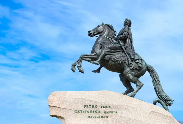 Monumento a Pedro el Grande (Jinete de Bronce) en la Plaza del Senado, San Petersburgo, Rusia —  Fotos de Stock