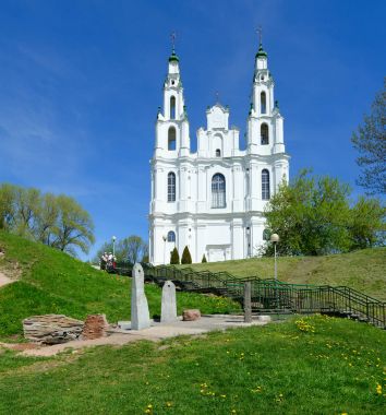 St. Sophia Katedrali ve kült karmaşık (kaynak ve taş sunak), Polotsk, Beyaz Rusya 