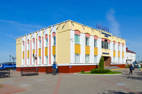 Edificio de la estación de tren, Polotsk, Bielorrusia —  Fotos de Stock