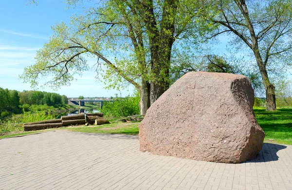 Borisov stone with inscriptions of XII century, Polotsk, Belarus — Stock Photo, Image