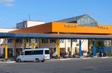 Otobüs istasyonu Vitebsk, Beyaz Rusya