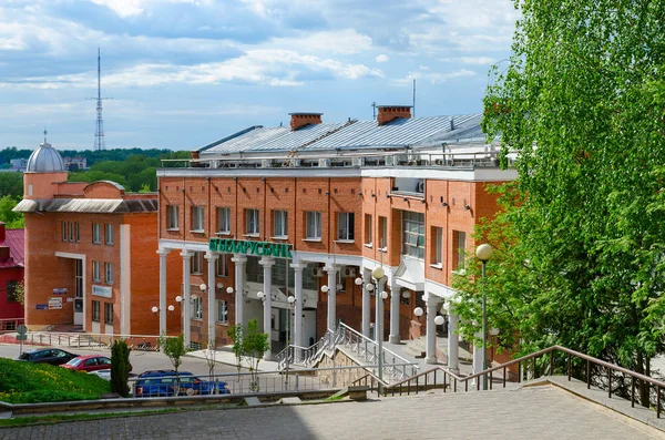 Будівля Беларусбанк, Вітебськ, Білорусь — стокове фото