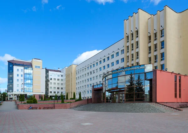 Vitebsk Ordem Estadual da Amizade dos Povos Universidade de Medicina, Bielorrússia — Fotografia de Stock