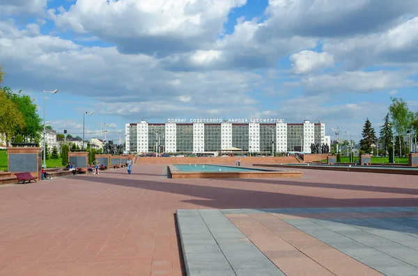 Victory Square, Vitebsk, Vitryssland — Stockfoto