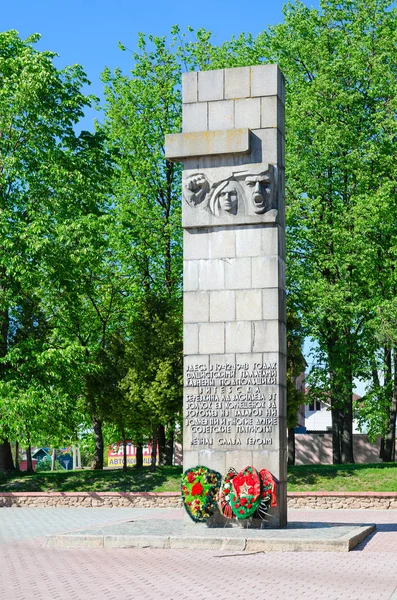 Пам'ятник героям Вітебську підпілля, Вітебськ, Білорусь — стокове фото