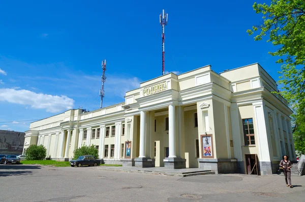 Patrie de cinéma, Polotsk, Biélorussie — Photo