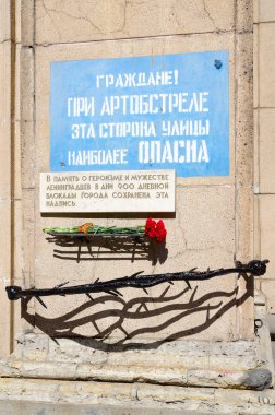 Anma plak bellek kahramanlık ve cesaret Leningraders, 900 günlük abluka, St. Petersburg, Rusya Federasyonu