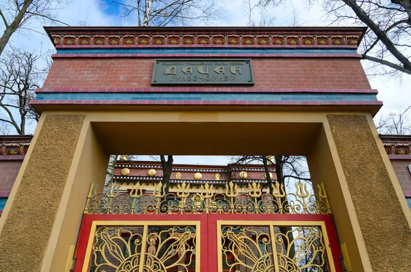 St. Petersburg Budist tapınağı Datsan Gunzehoyney, St. Petersburg, Rusya Federasyonu