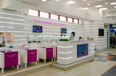 Shopping and entertainment complex Gulliver, manicure studio, St. Petersburg, Russia clipart