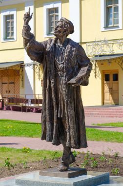 Sculptural composition Professor of Polotsk Academy on territory of former Jesuit collegium (now - Polotsk State University), Belarus clipart