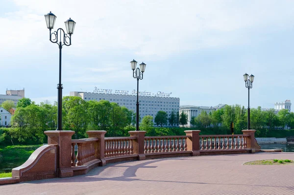 Banvallen av västra Dvina, Vitebsk, Vitryssland — Stockfoto