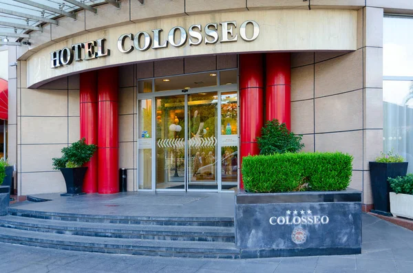 Dört yıldızlı otel Colosseo Yaya Caddesi (Rruga Kole Idromeno), Shkoder, Arnavutluk üzerinde giriş