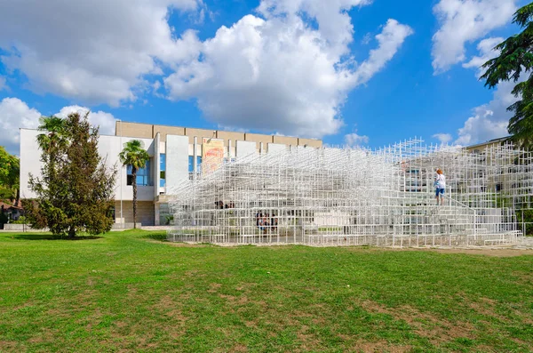 Sanat-yükleme bulut, Ulusal Sanat Galerisi, Tiran, Arnavutluk