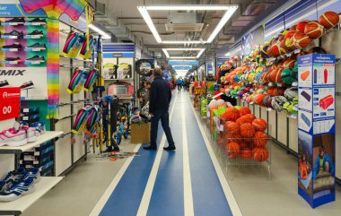 Sporting goods store Sportmaster, Mogilev, Belarus clipart