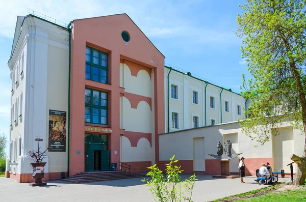 Building of the Art Gallery, Polotsk, Belarus — Stock Photo, Image