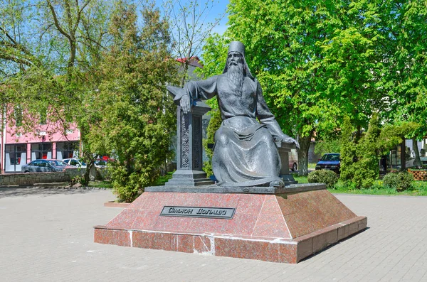 Monumento a Simeone di Polotsk, Polotsk, Bielorussia — Foto Stock