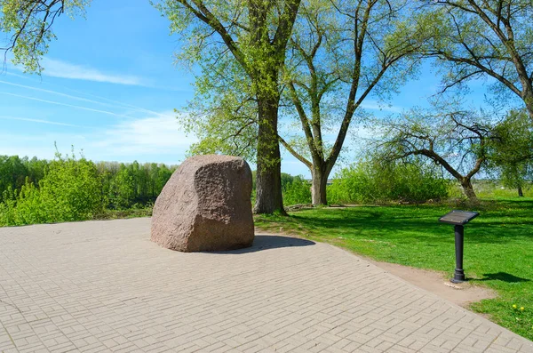 Борисов камінь з написами Xii століття, Полоцьк, Білорусь — стокове фото