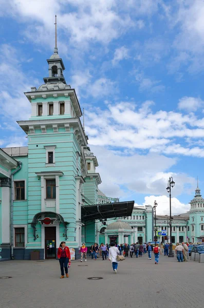 Estación de tren de Bielorrusia, Moscú, Rusia — Foto de Stock