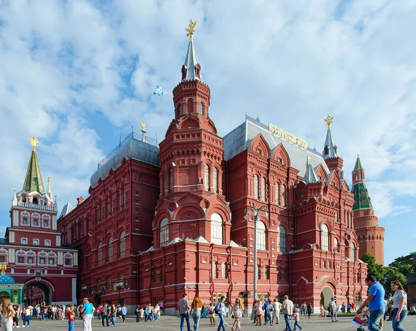 Państwowe Muzeum Historyczne (widok od Plac Maneżowy), Moskwa, Rosja — Zdjęcie stockowe