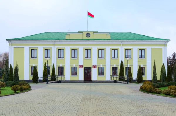 Comité exécutif du district de Dobrush, Belarus — Photo