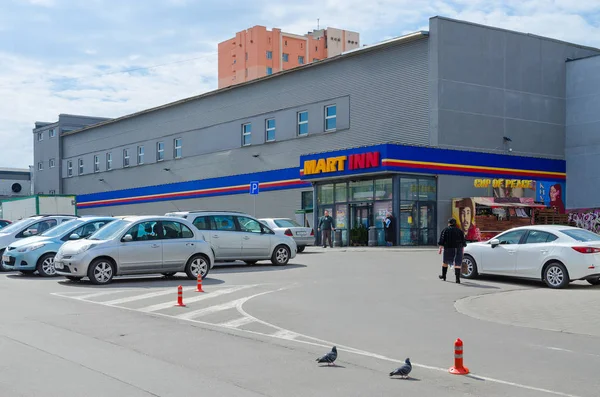 Supermarket Mart Inn on Gagarin street, Gomel, Belarus — Stock Photo, Image