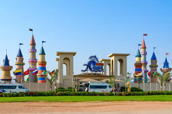 Large popular Albatros Aqua Park in Hadaba district, Sharm El Sheikh, Egypt — Stock Photo, Image