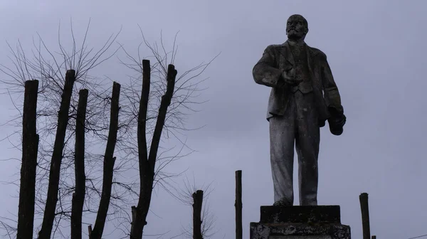 Monumento Lenin Vladimir Ilich Urss Unión Soviética Rusia — Foto de Stock