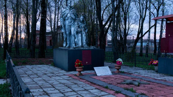 Monument Voor Gesneuvelde Soldaten Grote Patriottische Oorlog Tweede Wereldoorlog Viering — Stockfoto