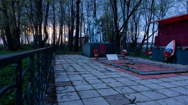 Monumento Aos Soldados Caídos Grande Guerra Patriótica Segunda Guerra Mundial — Fotografia de Stock