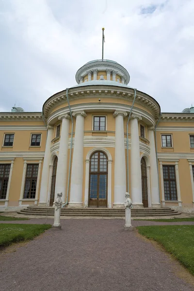 City Park Moskova eski bina.