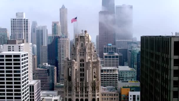 Centro Chicago Nevoeiro Skyline — Vídeo de Stock