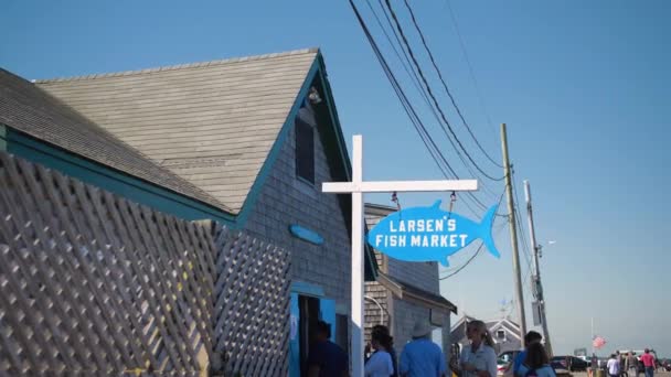 Рыбный Рынок Рыбацком Городке Marthas Vineyard Larsens Market — стоковое видео