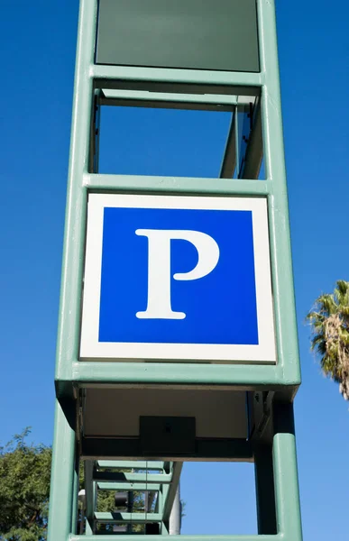 Parking Sign for City Lot — Stock Photo, Image