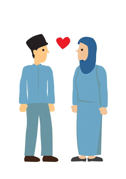 Couple musulman se regardant avec amour. Concept d'amour a — Image vectorielle