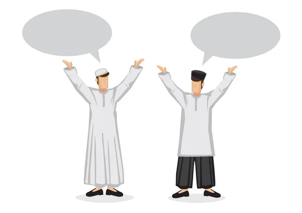 Two Happy Muslim Friends Empty Speech Bubble Flat Isolated Cartoon — Stock Vector
