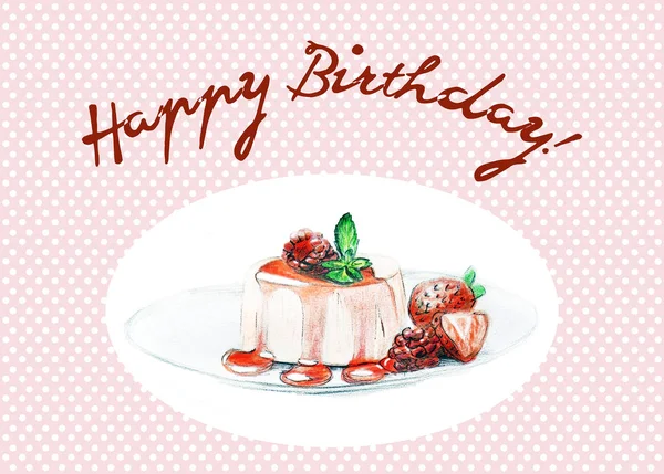 Desert cu sos de căpșuni - Schiță desenată manual - Happy Birthd — Fotografie, imagine de stoc