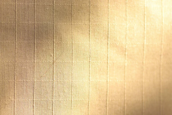 Coyote Fabric Rip Stop Special Fabric — Stock Photo, Image