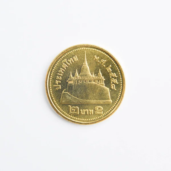 Parte Trás Baht Thai Coin Money Moeda Tailandesa Dinheiro Fundo — Fotografia de Stock