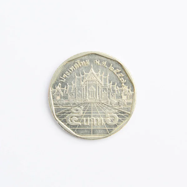 Завершення Таїландських Монет Гроші Тайської Монети Білому Тлі — стокове фото