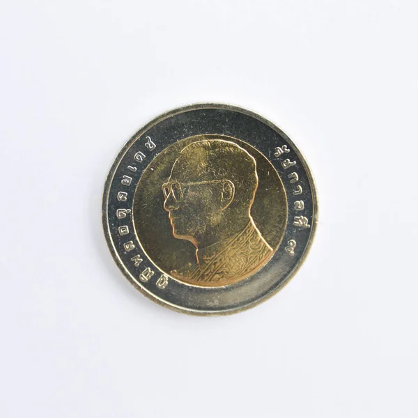 Fonte Baht Thai Coin Money Moeda Tailandesa Dinheiro Fundo Branco — Fotografia de Stock