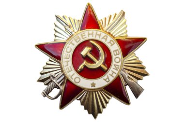 Volgodonsk, Rostov Bölgesi, Rusya, 04.23.2020. 2. Dünya Savaşı Madalyası, 2. Dünya Savaşı Rusçasında yazılı..