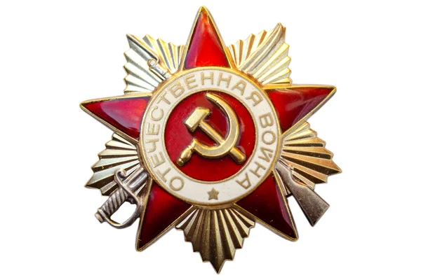 Volgodonsk Rostovský Kraj Rusko 2020 Medaile Druhé Světové Války Ruský — Stock fotografie