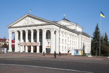 Chernigov, Ukrayna-Ekim 19,2011: Chernigov Belediye tiyatro