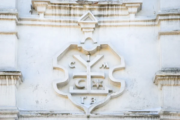 Hetman Mazepa, kilise All Saints Kiev-Pechersk Lavre.Ukraina içinde duvarda arması