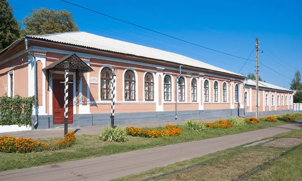 House-Museum of General Mikhail Dragomirov.Sumy region, Ukraina — Stockfoto